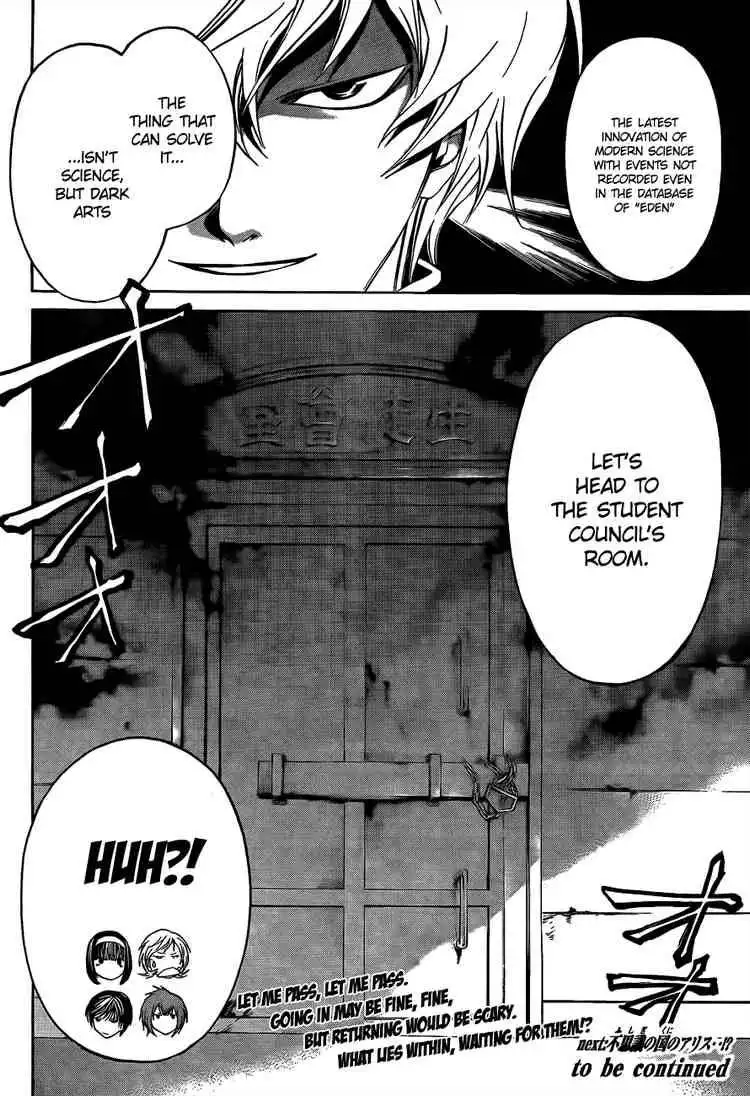 Code: Breaker Chapter 48 20